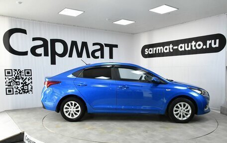 Hyundai Solaris II рестайлинг, 2017 год, 1 347 000 рублей, 4 фотография