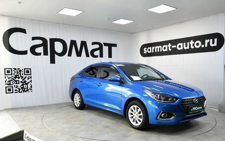 Hyundai Solaris II рестайлинг, 2017 год, 1 347 000 рублей, 3 фотография