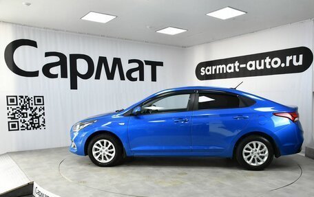 Hyundai Solaris II рестайлинг, 2017 год, 1 347 000 рублей, 5 фотография
