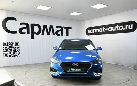 Hyundai Solaris II рестайлинг, 2017 год, 1 347 000 рублей, 2 фотография