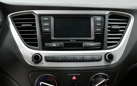 Hyundai Solaris II рестайлинг, 2017 год, 1 347 000 рублей, 14 фотография