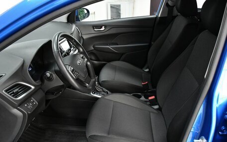 Hyundai Solaris II рестайлинг, 2017 год, 1 347 000 рублей, 10 фотография