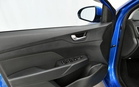 Hyundai Solaris II рестайлинг, 2017 год, 1 347 000 рублей, 9 фотография