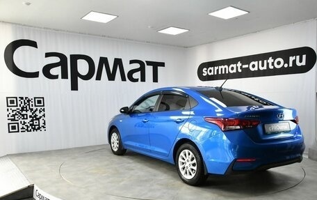 Hyundai Solaris II рестайлинг, 2017 год, 1 347 000 рублей, 6 фотография