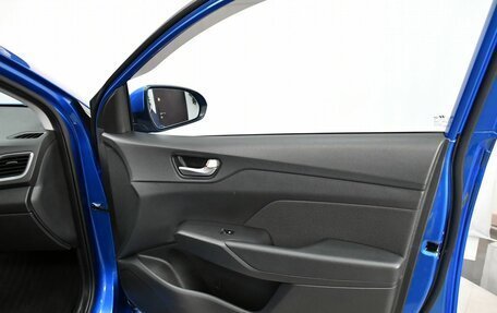 Hyundai Solaris II рестайлинг, 2017 год, 1 347 000 рублей, 16 фотография