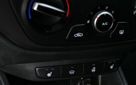 Hyundai Solaris II рестайлинг, 2017 год, 1 347 000 рублей, 15 фотография