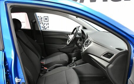 Hyundai Solaris II рестайлинг, 2017 год, 1 347 000 рублей, 17 фотография
