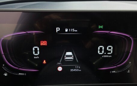 KIA Sportage IV рестайлинг, 2023 год, 2 020 000 рублей, 8 фотография