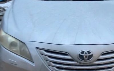 Toyota Camry, 2008 год, 800 000 рублей, 1 фотография