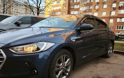 Hyundai Elantra VI рестайлинг, 2017 год, 1 500 000 рублей, 1 фотография