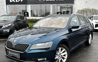 Skoda Superb III рестайлинг, 2017 год, 2 000 000 рублей, 1 фотография