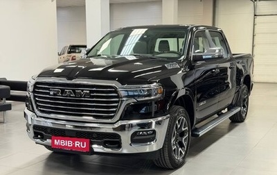 Rambler 1500, 2025 год, 8 490 000 рублей, 1 фотография