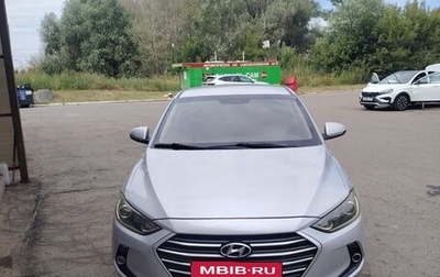 Hyundai Elantra VI рестайлинг, 2018 год, 1 380 000 рублей, 1 фотография