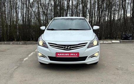 Hyundai Solaris II рестайлинг, 2016 год, 1 070 000 рублей, 1 фотография