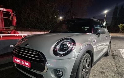 MINI Cabrio, 2020 год, 2 400 000 рублей, 1 фотография