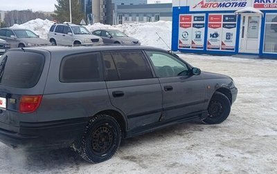 Toyota Caldina, 1996 год, 230 000 рублей, 1 фотография