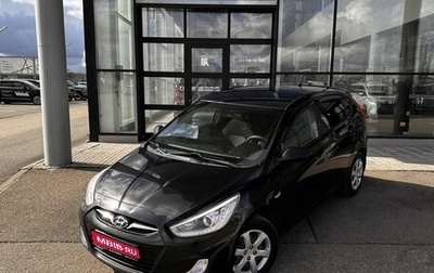 Hyundai Solaris II рестайлинг, 2013 год, 750 000 рублей, 1 фотография