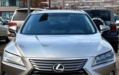 Lexus RX IV рестайлинг, 2018 год, 4 210 000 рублей, 1 фотография