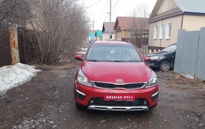 KIA Rio IV, 2020 год, 1 420 000 рублей, 1 фотография