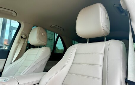 Mercedes-Benz GLE, 2020 год, 5 737 000 рублей, 2 фотография