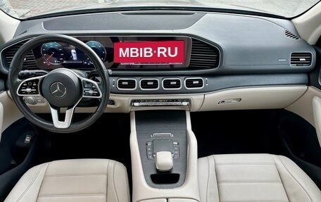 Mercedes-Benz GLE, 2020 год, 5 737 000 рублей, 3 фотография