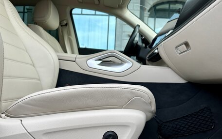 Mercedes-Benz GLE, 2020 год, 5 737 000 рублей, 8 фотография