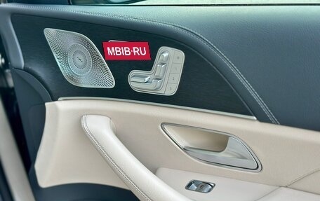 Mercedes-Benz GLE, 2020 год, 5 737 000 рублей, 9 фотография