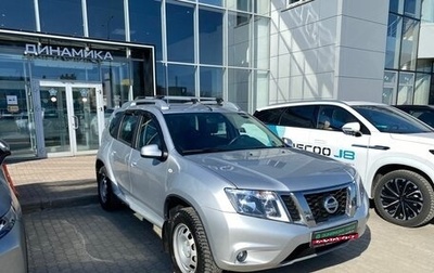 Nissan Terrano III, 2021 год, 1 642 000 рублей, 1 фотография