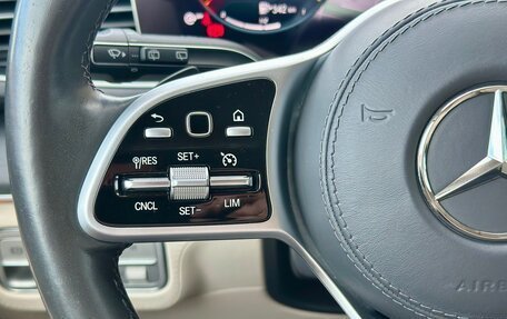 Mercedes-Benz GLE, 2020 год, 5 737 000 рублей, 26 фотография