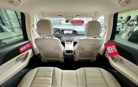 Mercedes-Benz GLE, 2020 год, 5 737 000 рублей, 30 фотография