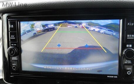 Mitsubishi Eclipse Cross, 2022 год, 2 130 000 рублей, 13 фотография