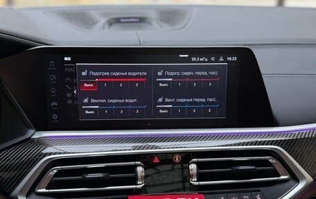 BMW X5 M, 2023 год, 13 500 000 рублей, 40 фотография