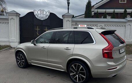 Volvo XC90 II рестайлинг, 2017 год, 3 200 000 рублей, 5 фотография