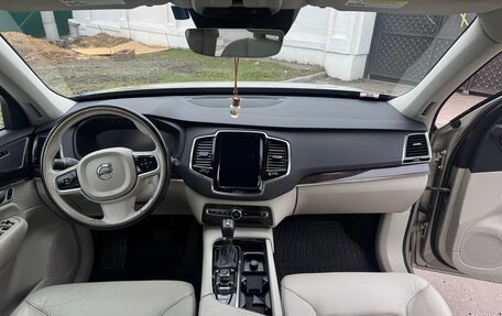 Volvo XC90 II рестайлинг, 2017 год, 3 200 000 рублей, 7 фотография