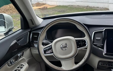 Volvo XC90 II рестайлинг, 2017 год, 3 200 000 рублей, 8 фотография