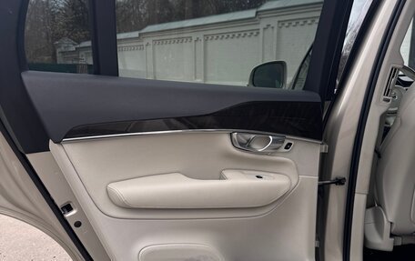 Volvo XC90 II рестайлинг, 2017 год, 3 200 000 рублей, 10 фотография