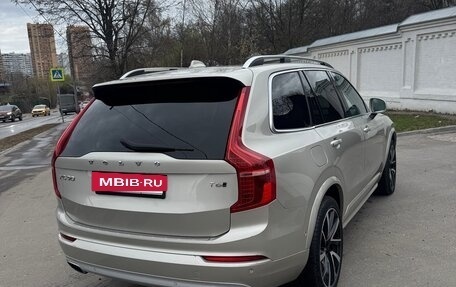 Volvo XC90 II рестайлинг, 2017 год, 3 200 000 рублей, 4 фотография