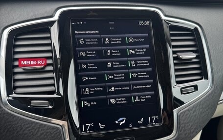 Volvo XC90 II рестайлинг, 2017 год, 3 200 000 рублей, 12 фотография