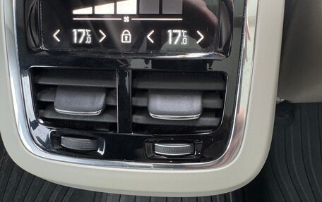 Volvo XC90 II рестайлинг, 2017 год, 3 200 000 рублей, 14 фотография