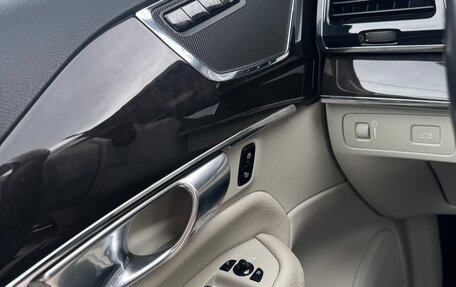 Volvo XC90 II рестайлинг, 2017 год, 3 200 000 рублей, 15 фотография