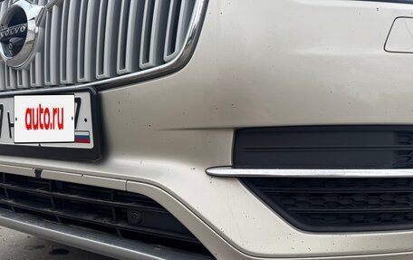 Volvo XC90 II рестайлинг, 2017 год, 3 200 000 рублей, 16 фотография