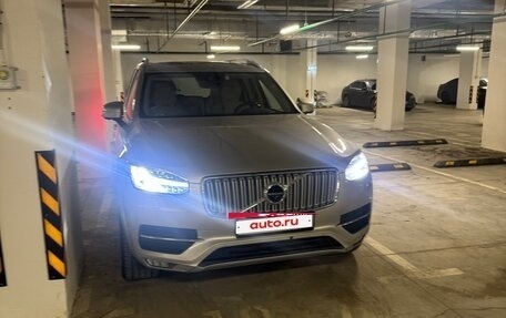 Volvo XC90 II рестайлинг, 2017 год, 3 200 000 рублей, 24 фотография