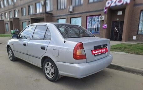 Hyundai Accent II, 2008 год, 415 000 рублей, 2 фотография