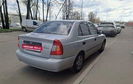Hyundai Accent II, 2008 год, 415 000 рублей, 3 фотография
