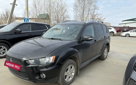 Mitsubishi Outlander III рестайлинг 3, 2010 год, 1 217 000 рублей, 2 фотография