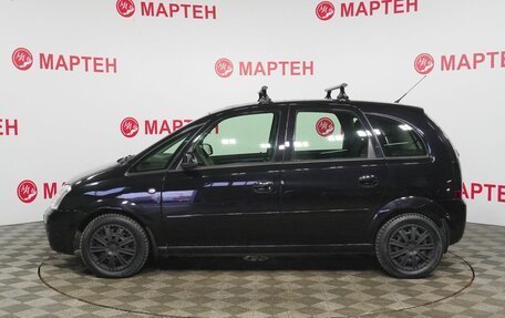 Opel Meriva, 2008 год, 330 000 рублей, 8 фотография