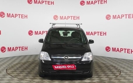 Opel Meriva, 2008 год, 330 000 рублей, 2 фотография
