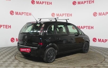 Opel Meriva, 2008 год, 330 000 рублей, 5 фотография