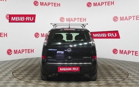 Opel Meriva, 2008 год, 330 000 рублей, 6 фотография