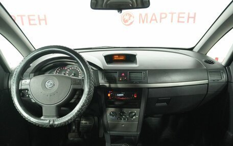 Opel Meriva, 2008 год, 330 000 рублей, 15 фотография